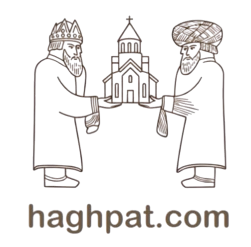 Haghpat Logo